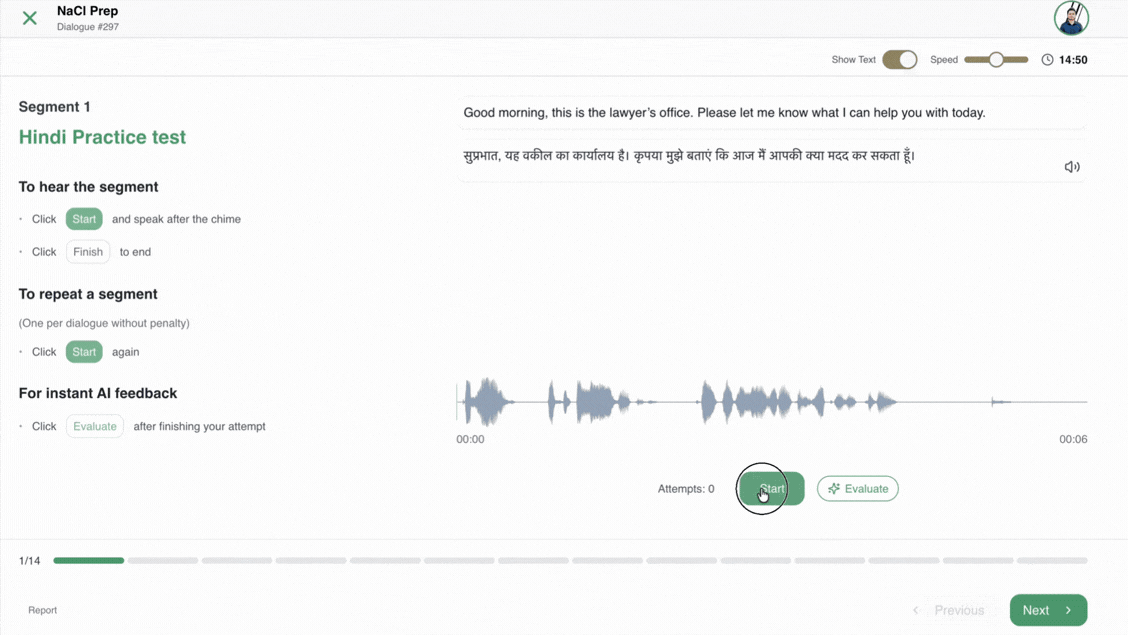 NaCl Prep Platform Demo - NAATI CCL Practice Interface